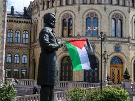 נוכחות פרו פלסטינית מובהקת (צילום: ספורט 5)