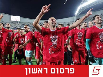 (אלן שיבר) (צילום: ספורט 5)