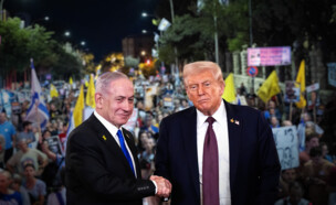 ראש הממשלה נתניהו ונשיא ארה"ב טראמפ (צילום: יונתן זינדל, פלאש 90, AP)
