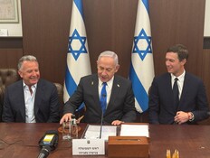 מסר חד ותקיף: האזהרה של שליחי טראמפ לנתניהו