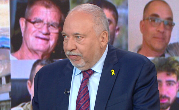 אביגדור ליברמן