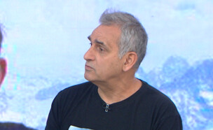 מישל אילוז, יעל אדר, יובל ביטון (צילום: מתוך "אופירה ולוינסון",  קשת 12  )