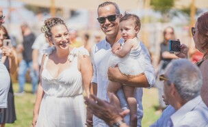 לישי ועמרי מירן ביום חתונתם