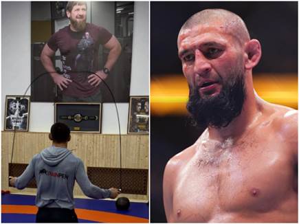 הפוסט של צ`ימאייב (GETTY) (צילום: ספורט 5)