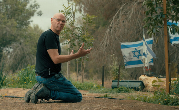  הסרט הדוקומנטרי "הדרך בינינו: החילוץ האולטימטיבי"