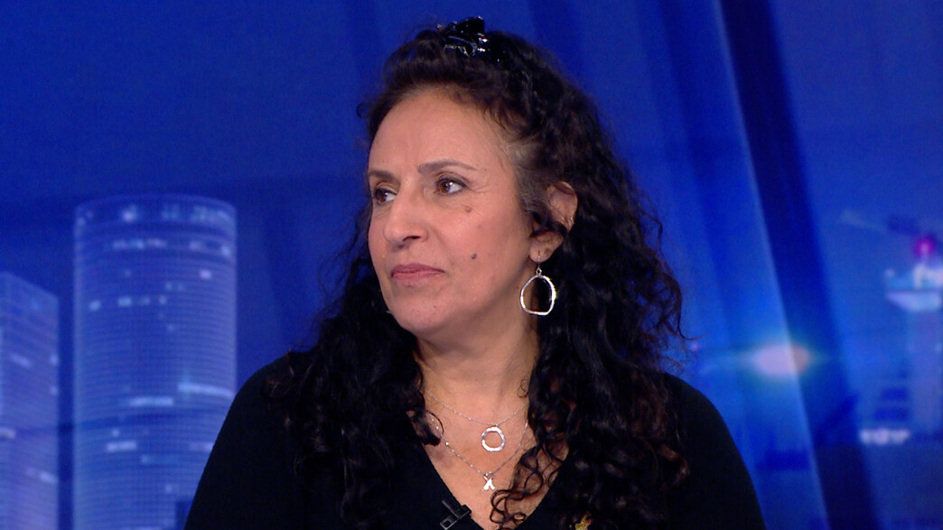 מירב לשם-גונן