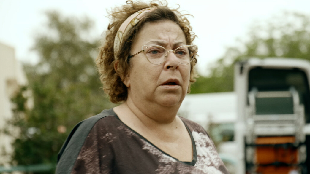 שרה וינו-אלעד