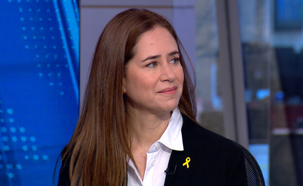 פרופ' נעה אליקים רז