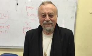 אלברט כהן (צילום: ויקיפדיה)