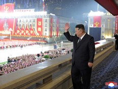 השיטה הסודית של קוריאה הצפונית נחשפת: "הופעלו סוכנים"