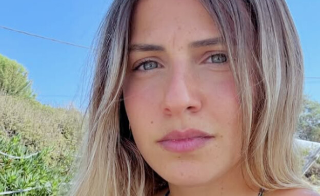 ניצן אהרן (צילום: אינסטגרם)