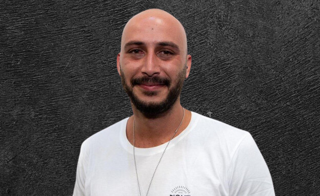 רועי שלו ז"ל רועי שלו ז"ל