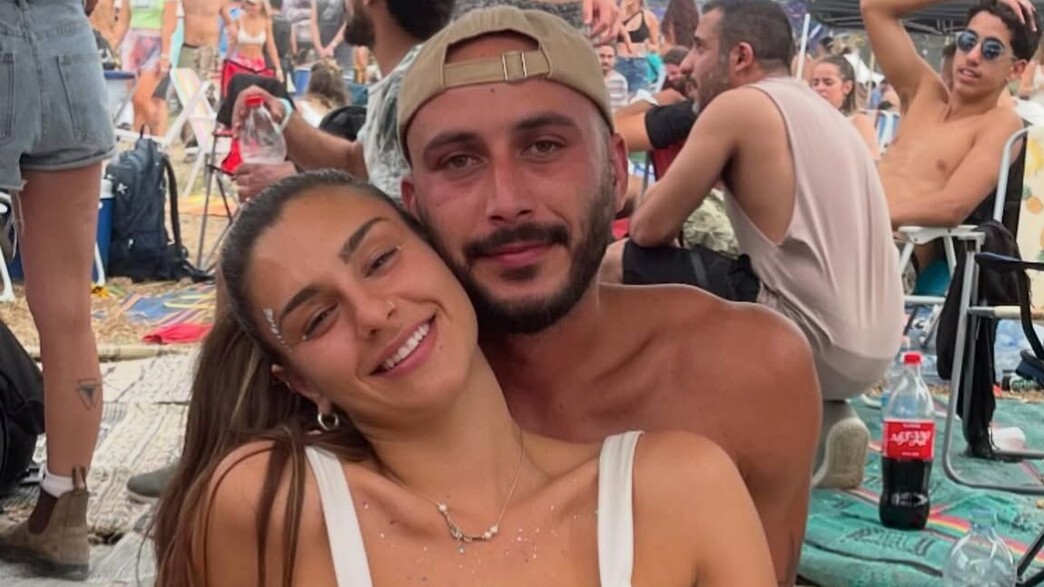 רועי שלו ומפל אדם ז"ל רועי שלו ומפל אדם ז"ל