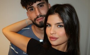  יוצאי "האח הגדול" שירז בן ארי וחן קראוניק חושפים זוגיות (צילום: אינסטגרם)