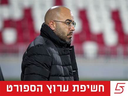 sportFive1611502 (צילום: ספורט 5)