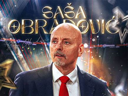 sportFive1611547 (צילום: ספורט 5)