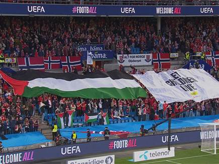 (VG) (צילום: ספורט 5)