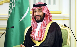 יורש העצר הסעודי, מוחמד בן סלמאן (צילום: רויטרס)