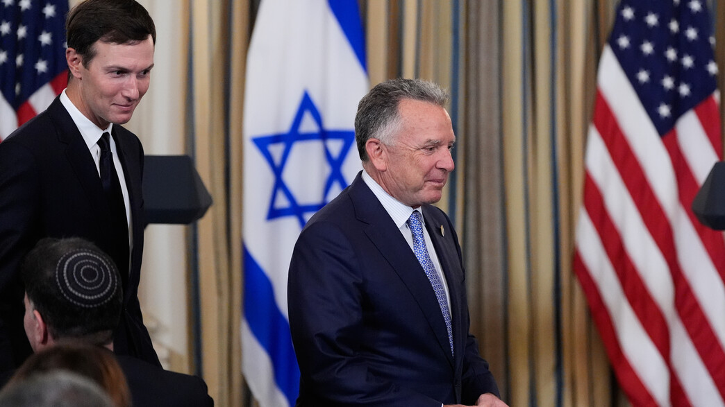 מסע"ת בנימין נתניהו נתניהו ודונלד טראמפ בבית הלבן מסע"ת בנימין נתניהו נתניהו ודונלד טראמפ בבית הלבן