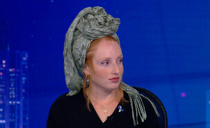 רננה מאיר (צילום: מתוך "אברי ושרקי", קשת 12)