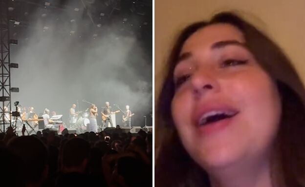 תמר ריילינגר, פסטיבל התמר (צילום: TikTok)