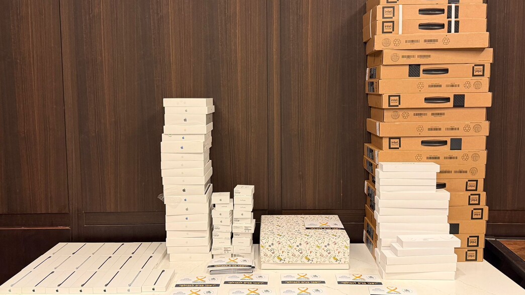 מארז המתנות שמקבלים החטופים