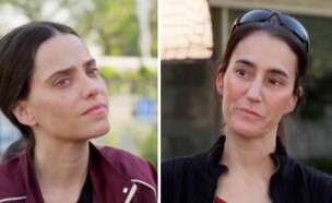 רותם סלע, בת שבע יהלומי (צילום: מתוך 12+)