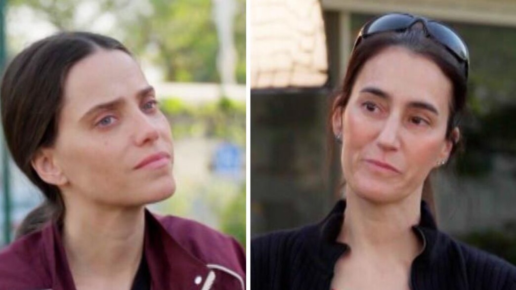 רותם סלע, בת שבע יהלומי