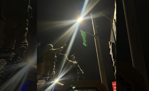 היערכות למניעת הסתה ומפגן תמיכה במחבלים משוחררים
