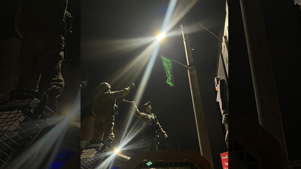 היערכות למניעת הסתה ומפגן תמיכה במחבלים משוחררים