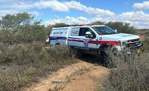 הזירה בהרצליה (צילום: דוברות זק"א)