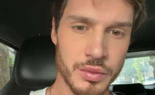 פדה דורקאז (צילום: Instagram)