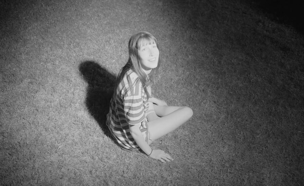 מתוך הסרט "כמה הערות על המצב"