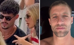 טל מורד, מאיה קיי ובן הזוג החדש עמית אלקסלסי (צילום: אינסטגרם)