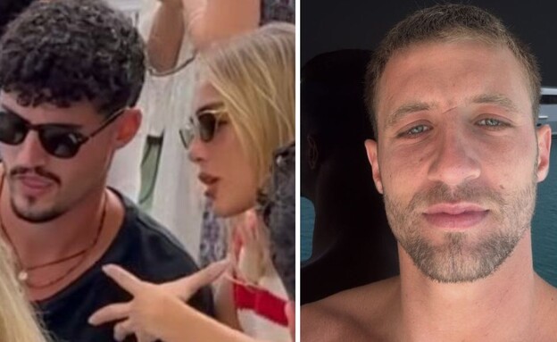 טל מורד, מאיה קיי ובן הזוג החדש עמית אלקסלסי (צילום: אינסטגרם)