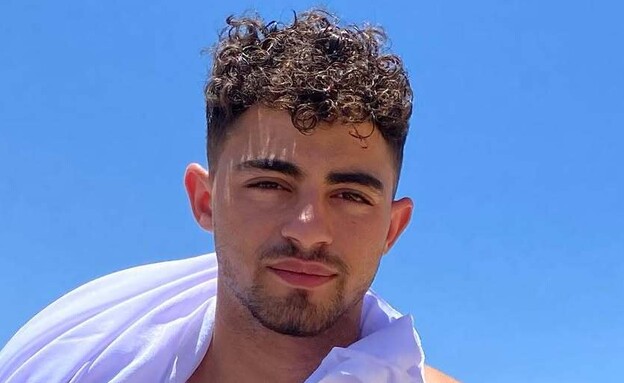 מאור לוי