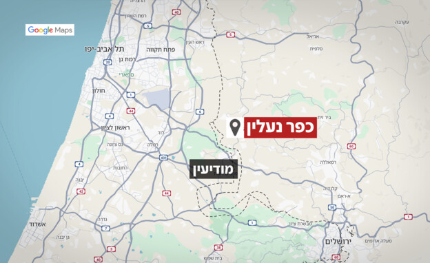 הכפר נעלין ומודיעין (צילום: Google maps)