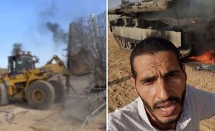 7 באוקטובר (צילום: מתוך תיעוד שעלה ברשתות החברתיות, שימוש לפי סעיף 27א' לחוק זכויות יוצרים)