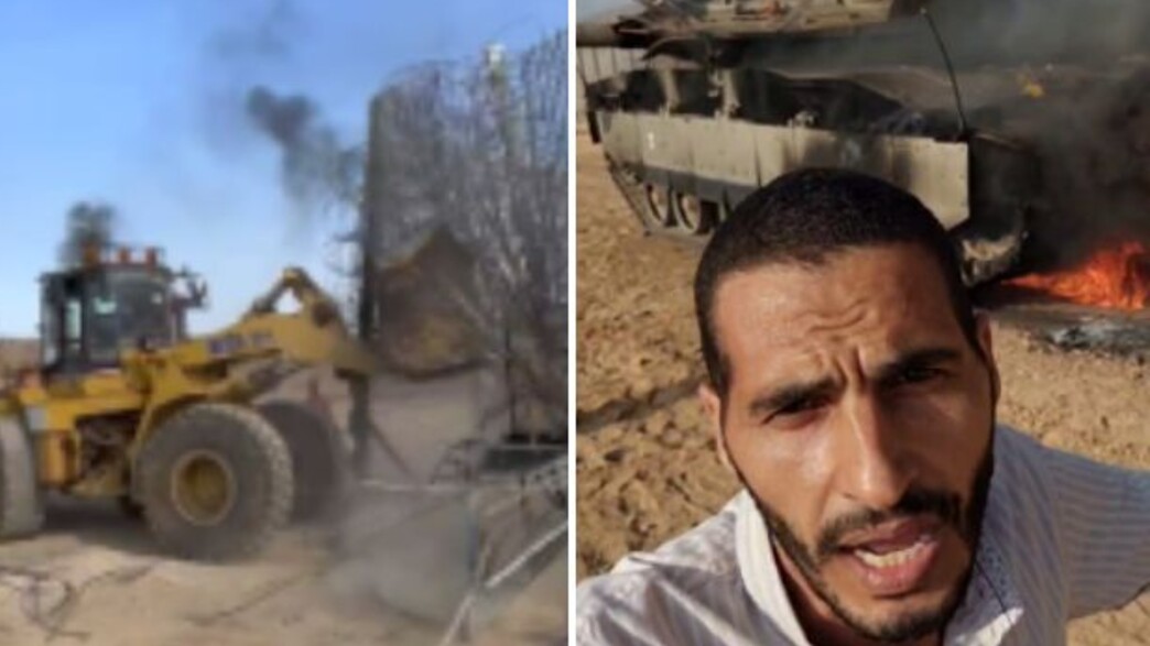 7 באוקטובר 7 באוקטובר