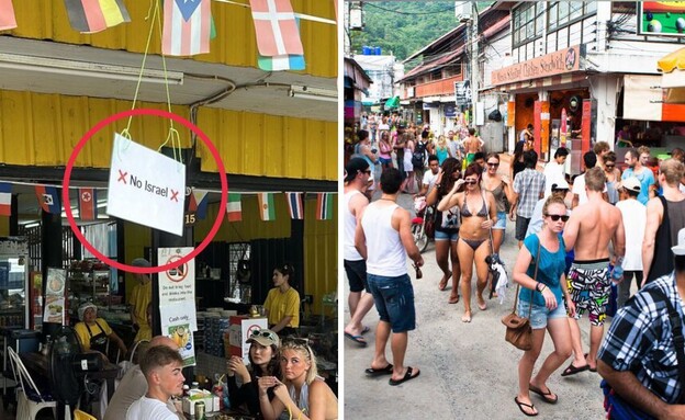 מה באמת קורה בקופנגן? (צילום: Matthew Micah Wright, getty images )