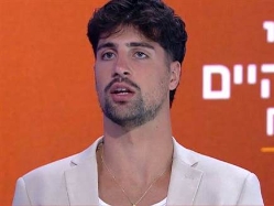 sportFive1611882 (צילום: ספורט 5)