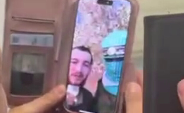 בר קופרשטיין