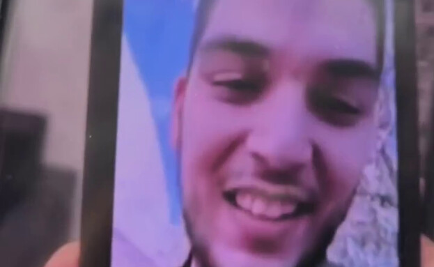 יוסף חיים אוחנה