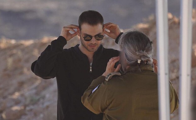 אלון אהל אלון אהל