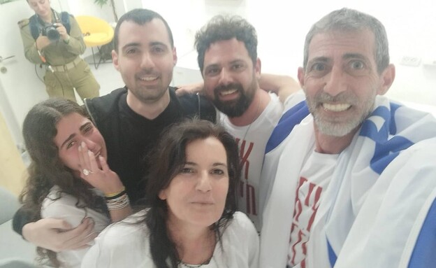 גיא גלבוע דלל עם המשפחה גיא גלבוע דלל עם המשפחה