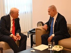 פגישת טראמפ-נתניהו תהיה קריטית לעתיד הפסקת האש בעזה