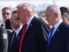 הרצוג על הלחץ של טראמפ: "ישראל מדינה ריבונית"