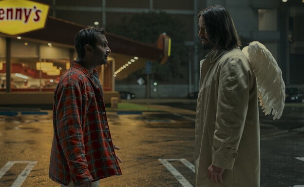 מתוך "מזל משמיים" מתוך "מזל משמיים"