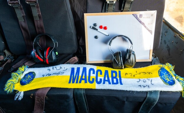 המחווה של הטייסת לגלי זיוי ועומרי