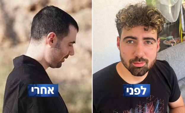 גיא גלבוע דלאל